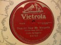 victrola 64722.jpg